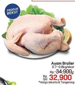 Promo Harga Ayam Broiler 700 gr - LotteMart