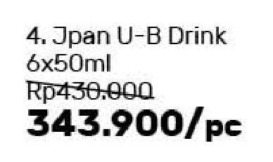Promo Harga KINOHIMITSU Japan U-B Drink 6 pcs - Guardian