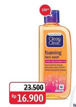 Promo Harga CLEAN & CLEAR Facial Wash 100 ml - Alfamidi