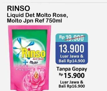 Promo Harga RINSO Anti Noda + Molto Liquid Detergent Rose, Japanese Peach 750 ml - Alfamart