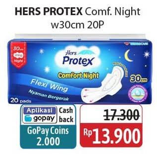 Promo Harga Hers Protex Comfort Night Wing 30cm 20 pcs - Alfamidi