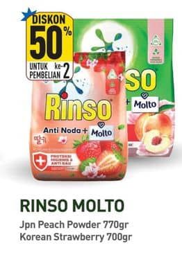 Promo Harga Rinso Anti Noda Deterjen Bubuk + Molto Japanese Peach, + Molto Korean Strawberry 700 gr - Hypermart