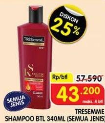 Promo Harga TRESEMME Shampoo All Variants 340 ml - Superindo