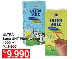 Promo Harga ULTRA MILK Susu UHT Plain, Coklat 1000 ml - Hypermart