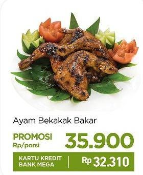 Promo Harga Ayam Bekakak Bakar  - Carrefour