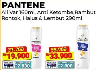 Promo Harga Pantene Shampoo Anti Dandruff, Hair Fall Control, Silky Smooth Care 290 ml - Alfamart