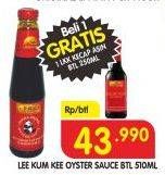 Promo Harga LEE KUM KEE Oyster Sauce 510 gr - Superindo