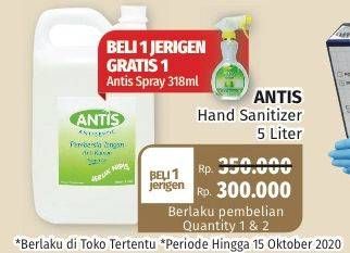 Promo Harga ANTIS Hand Sanitizer 5 ltr - Lotte Grosir