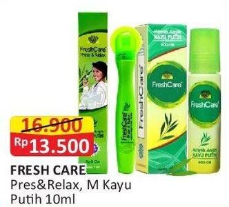 Promo Harga Fresh & Care Press & Relax/Minyak Angin Aromatic  - Alfamart