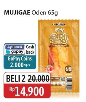 Promo Harga Mujigae Oden 65 gr - Alfamidi