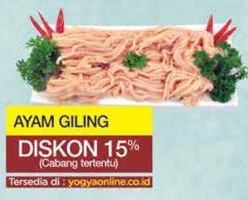 Promo Harga Daging Giling Ayam  - Yogya