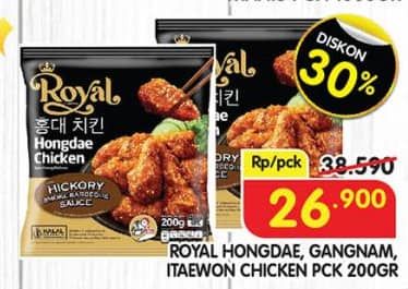 Promo Harga Belfoods Royal Ayam Goreng Ala Korea Hongdae Chicken, Gangnam Chicken, Itaewon Chicken 200 gr - Superindo