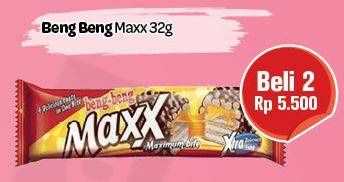 Promo Harga BENG-BENG Wafer Chocolate Maxx per 2 pcs 32 gr - Carrefour