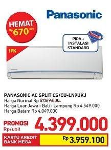 Promo Harga PANASONIC CS-LN9UKJ | Standard Non-Inverter Single Split 1 PK  - Carrefour