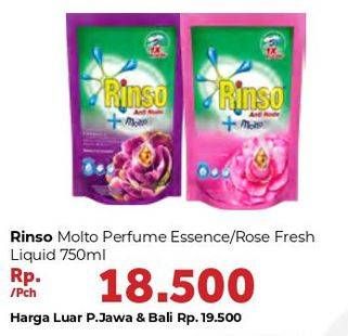 Promo Harga RINSO Anti Noda + Molto Liquid Detergent Perfume Essence, Rose Fresh 750 ml - Carrefour