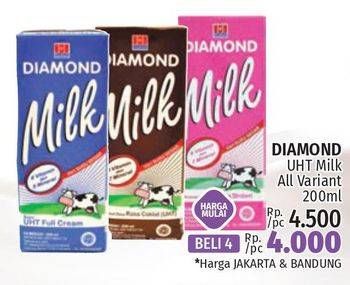 Promo Harga DIAMOND Milk UHT All Variants 200 ml - LotteMart