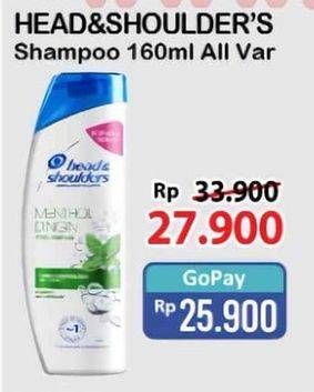 Promo Harga Head & Shoulders Shampoo All Variants 160 ml - Alfamart
