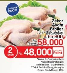 Promo Harga Ayam Broiler 700 gr - LotteMart