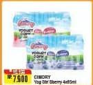 Promo Harga Cimory Yogurt Drink Strawberry, Blueberry per 4 botol 70 ml - Alfamart