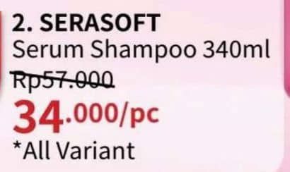 Promo Harga Serasoft Shampoo All Variants 340 ml - Guardian