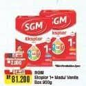 Harga SGM Eksplor 1+ Susu Pertumbuhan Madu, Vanila 900 gr di Alfamart