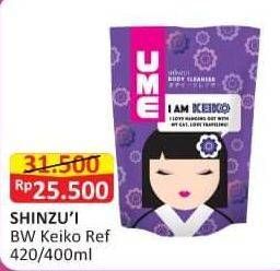 Promo Harga Shinzui Body Cleanser Keiko 420 ml - Alfamart