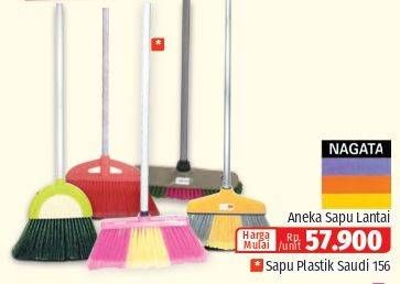 Promo Harga NAGATA Sapu Lantai All Variants  - Lotte Grosir