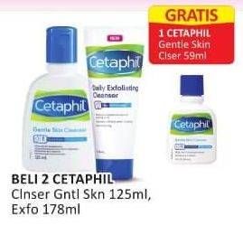 Cetaphil Gentle Cleanser Skin/Exfoliating Cleanser