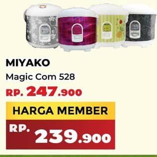 Promo Harga Miyako MCM 528 | Magic Com  - Yogya