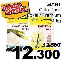 Promo Harga GIANT Gula Pasir Lokal, Premium 1 kg - Giant