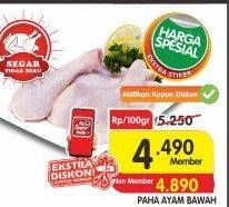 Promo Harga Ayam Paha Bawah per 100 gr - Superindo