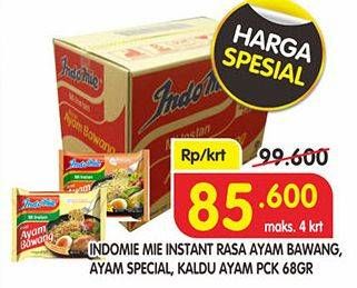 Promo Harga INDOMIE Mi Kuah Ayam Bawang, Ayam Spesial, Kaldu Ayam per 40 pcs 68 gr - Superindo