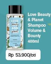 Promo Harga LOVE BEAUTY AND PLANET Shampoo Volume Bounty 400 ml - Carrefour