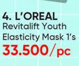 Promo Harga LOREAL Revitalift Pro Youth Face Mask 35 gr - Guardian