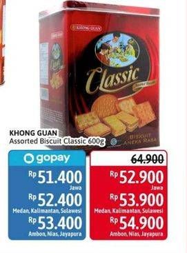 Promo Harga KHONG GUAN Classic Assorted Biscuit Persegi 600 gr - Alfamidi