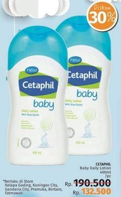 Promo Harga CETAPHIL Baby Lotion 400 ml - LotteMart