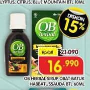 Ob Herbal Sirup Obat Batuk 60 ml Diskon 19%, Harga Promo Rp16.990, Harga Normal Rp21.090