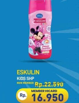 Promo Harga Eskulin Kids Shampoo & Conditioner 200 ml - Hypermart