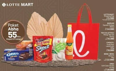 Promo Harga Lotte Mart Shopping Bag + Marjan Syrup Squash + Teh Celup Poci + Choice L Gula Pasir + Beng-Beng Share It + Oreo Soft Cake  - LotteMart