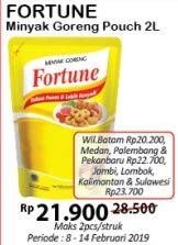 Promo Harga FORTUNE Minyak Goreng 2 ltr - Alfamart