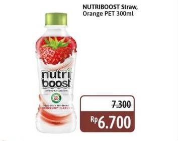 Promo Harga Minute Maid Nutriboost Strawberry, Orange 300 ml - Alfamidi