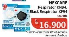 Promo Harga 3M NEXCARE Masker Kesehatan Respirator KF94, KN94  - Alfamidi