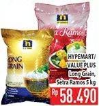 Promo Harga Hypermart/ Value Plus Beras 5kg  - Hypermart