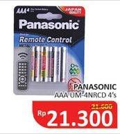 Promo Harga PANASONIC Battery Remote Control AAA 4 pcs - Alfamidi