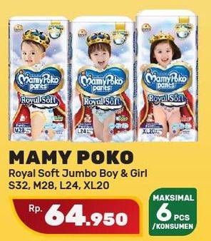 Promo Harga Mamy Poko Pants Royal Soft XL20, L24, S32, M28 20 pcs - Yogya