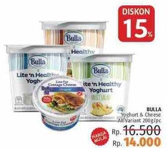 Promo Harga BULLA Yoghurt All Variants  - LotteMart