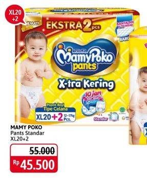 Promo Harga Mamy Poko Pants Xtra Kering XL20+2 22 pcs - Alfamidi