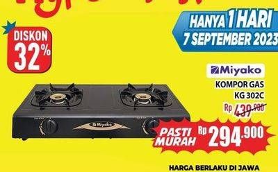 Promo Harga Miyako KG 302 C  - Hypermart