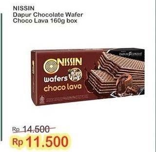 Promo Harga Nissin Wafers Choco Lava, Chocolate 160 gr - Indomaret