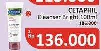 Promo Harga CETAPHIL Bright Healthy Radiance Creamy Cleanser 100 gr - Alfamidi